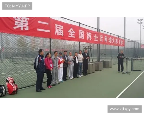 重庆网球队荣登全国网球意识排行榜第八名展现实力与潜力